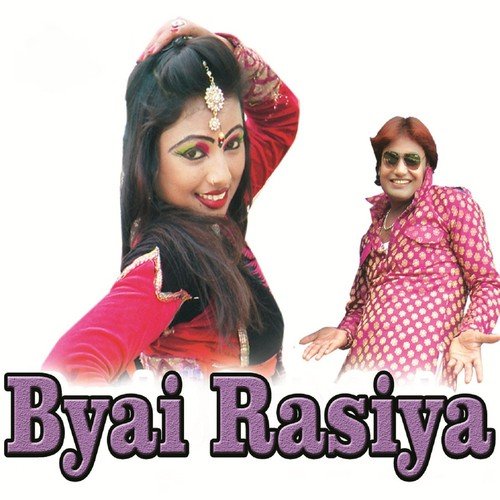 Lakshman Singh Rawat Songs MP3 Download